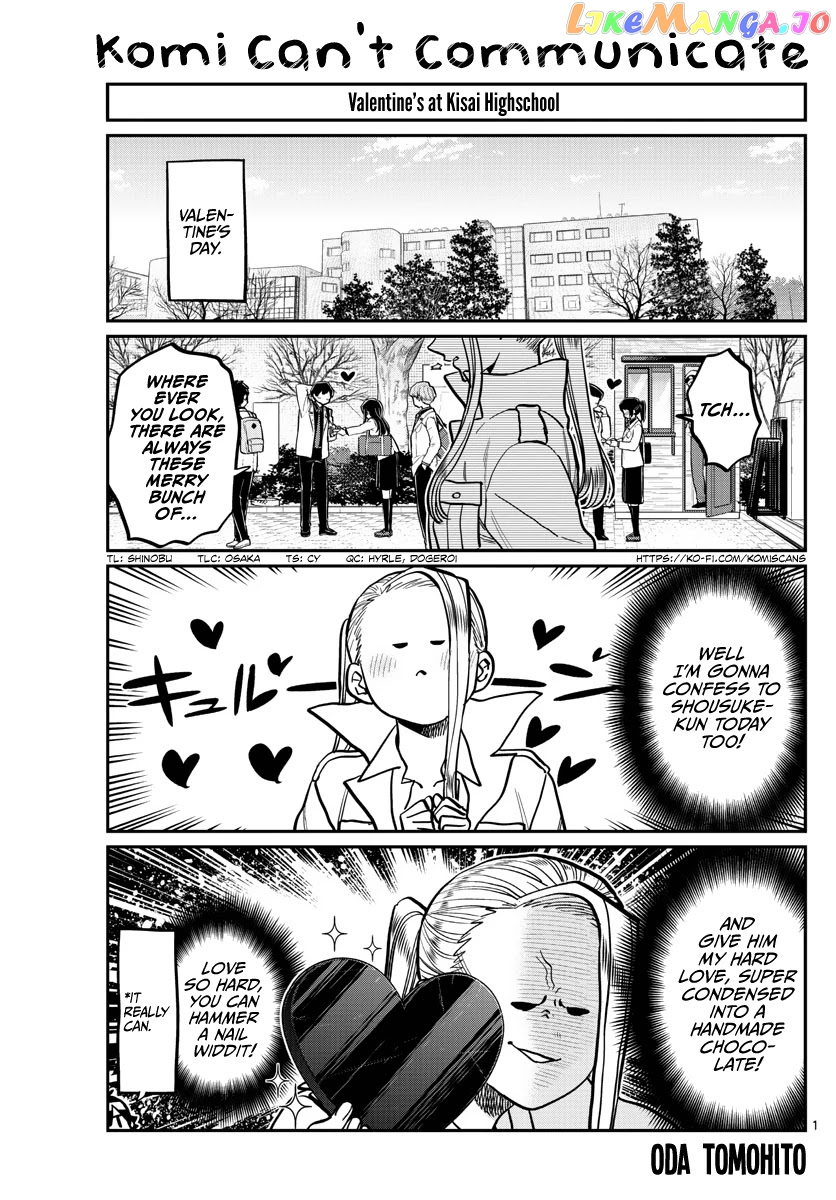 Komi Can